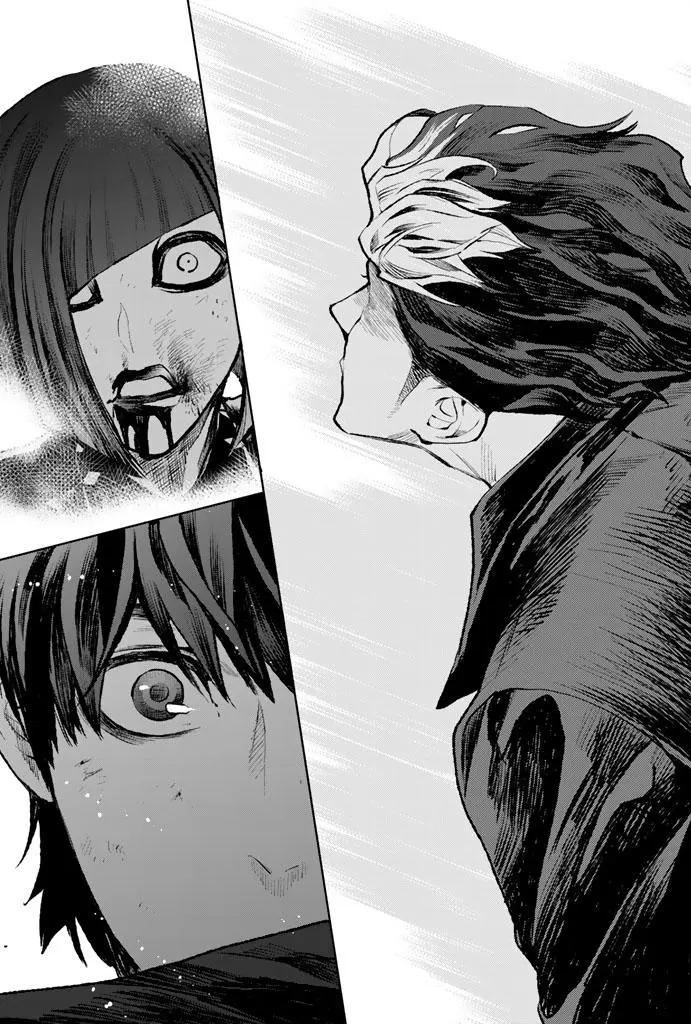 《今夜月美愿君亡》月刊第9回 第34页