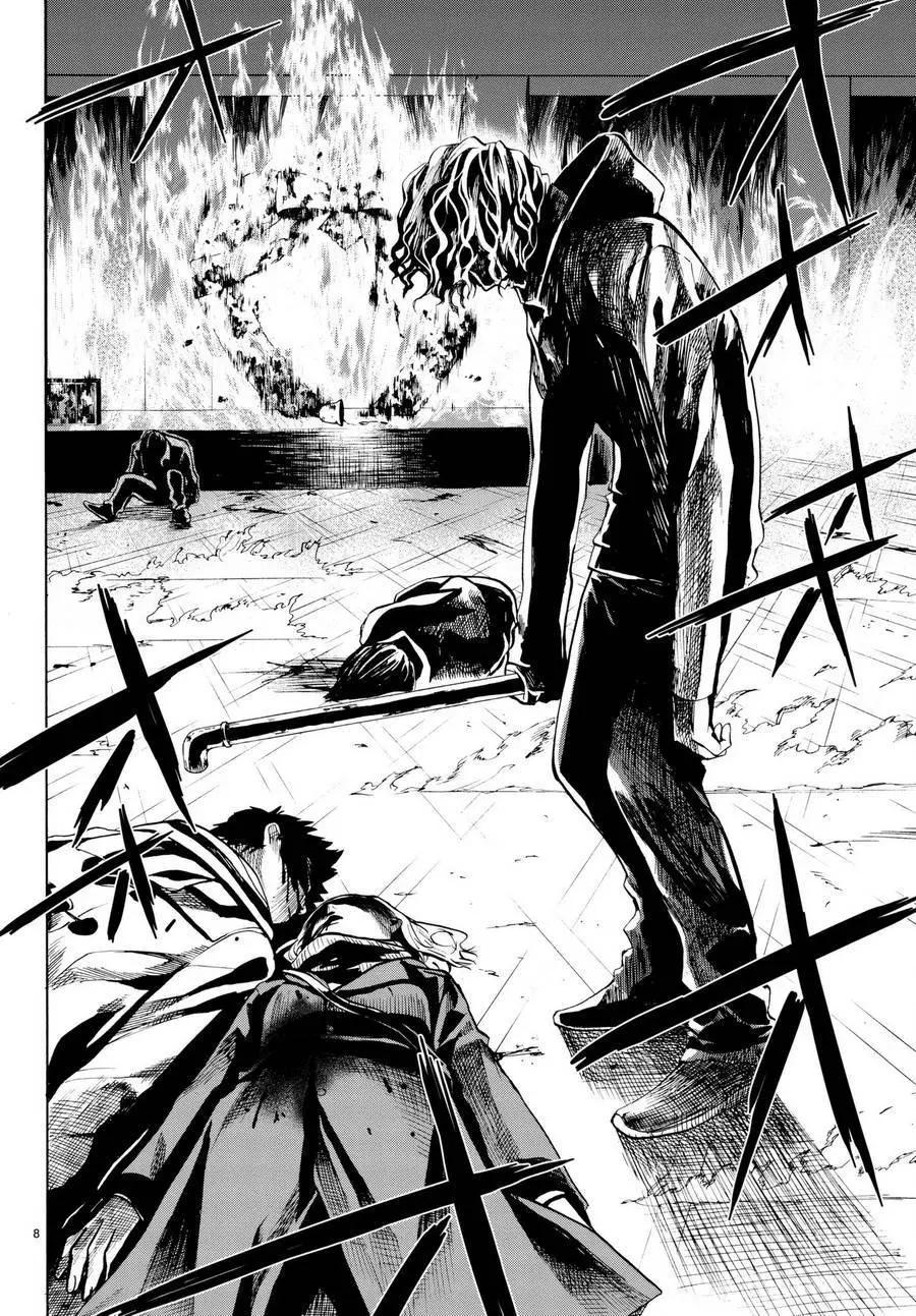 《今夜月美愿君亡》月刊15回 第8页