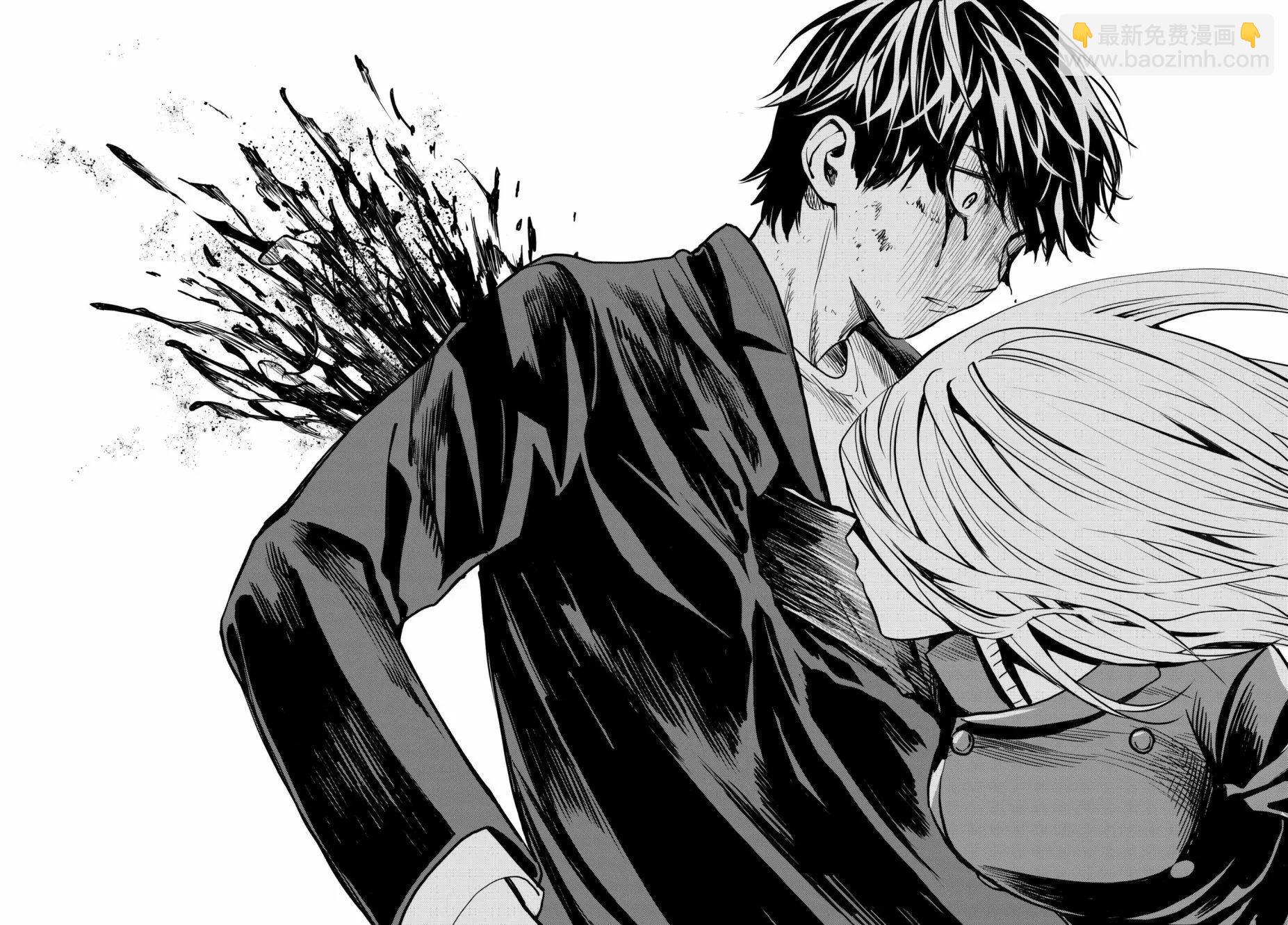 《今夜月美愿君亡》月刊22话 第36页