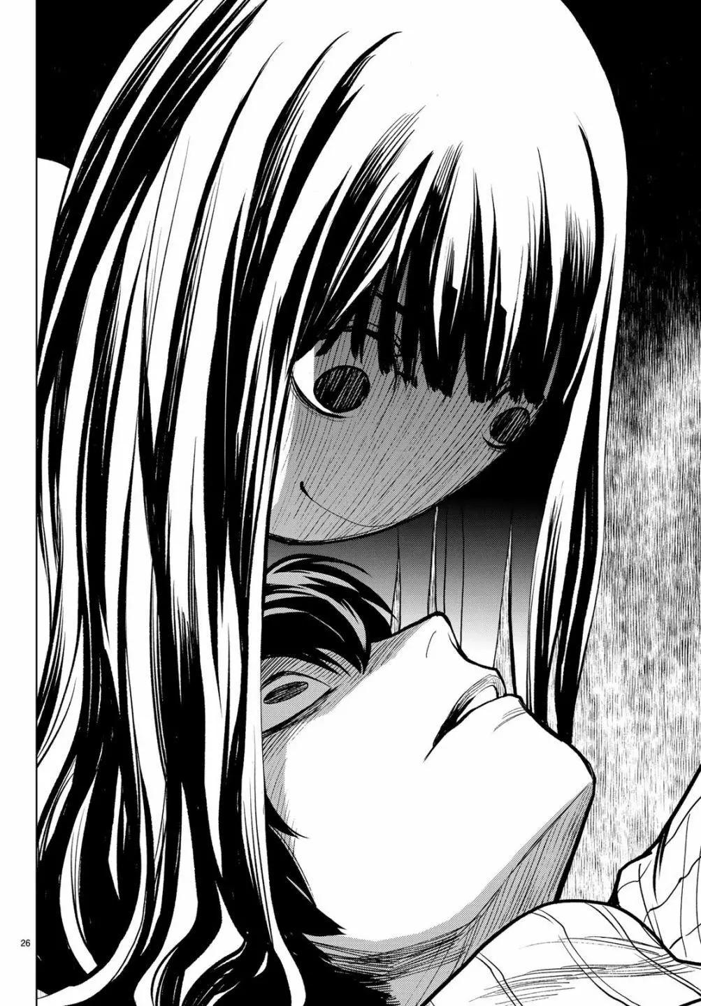 《今夜月美愿君亡》最终章03 第25页
