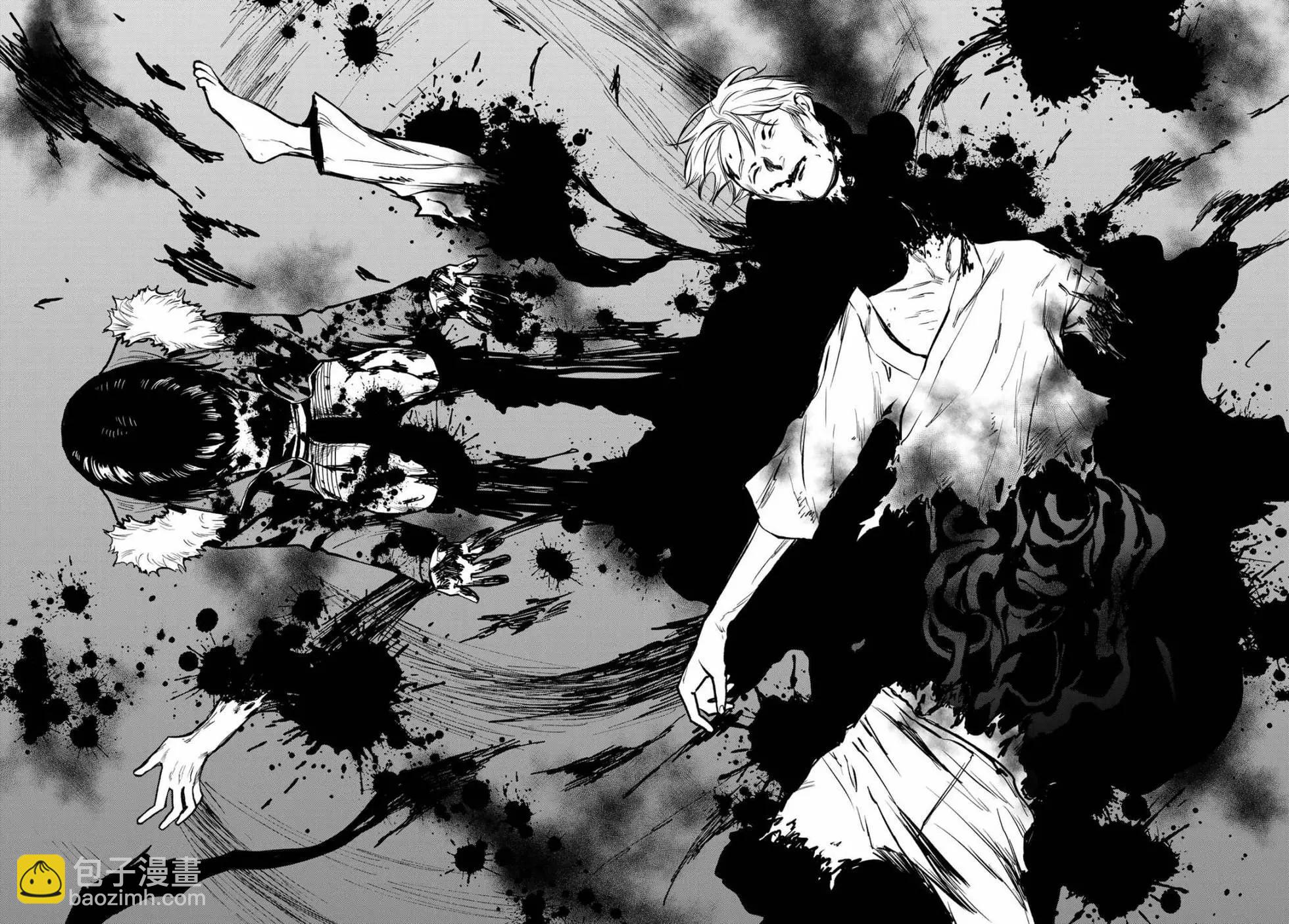 《今夜月美愿君亡》最终章04 第40页