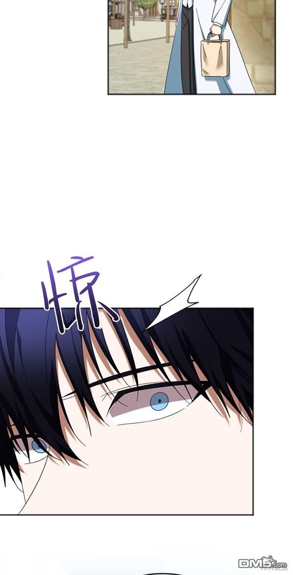 《我的结局应该是死亡》第30话 第30页