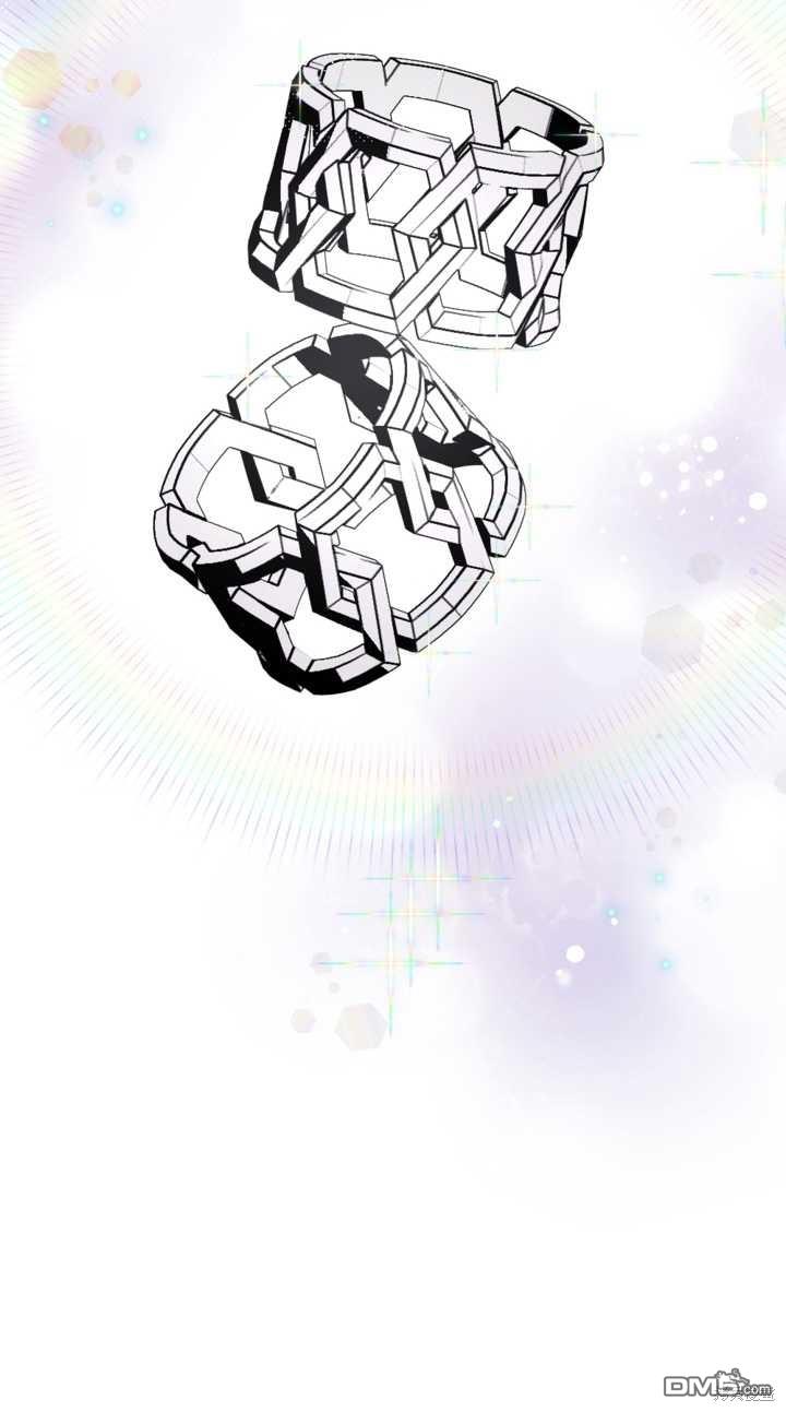 《我的结局应该是死亡》第34话 第27页
