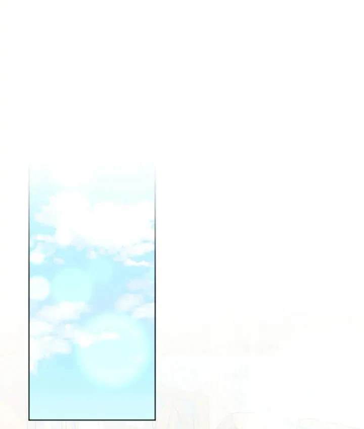 《我的结局应该是死亡》第39话 第32页