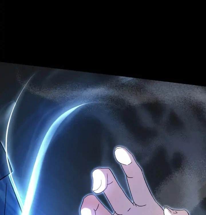 《我的结局应该是死亡》第40话 第23页