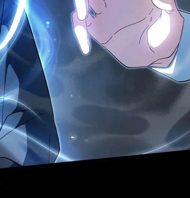 《我的结局应该是死亡》第40话 第24页