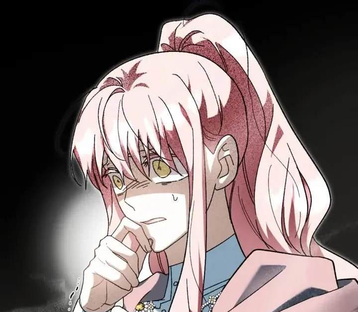 《我的结局应该是死亡》第40话 第37页