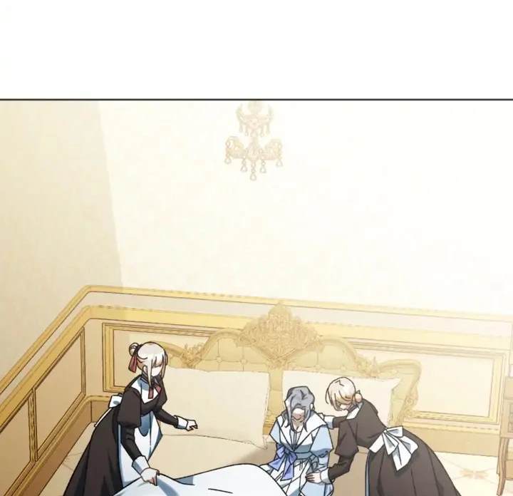《我的结局应该是死亡》第41话 第1页