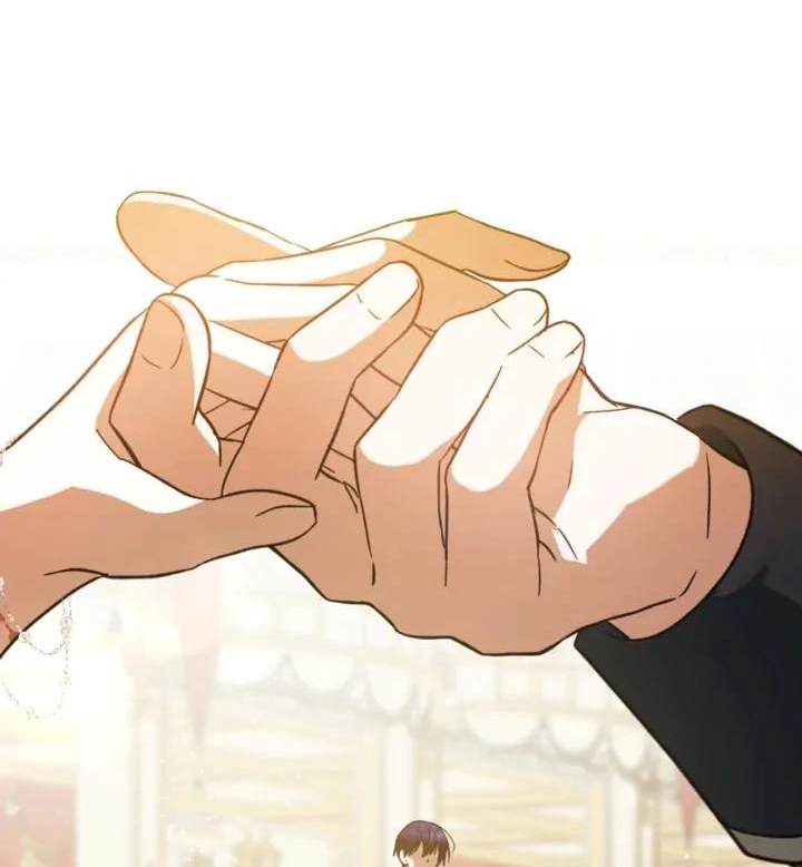 《我的结局应该是死亡》第45话 第48页