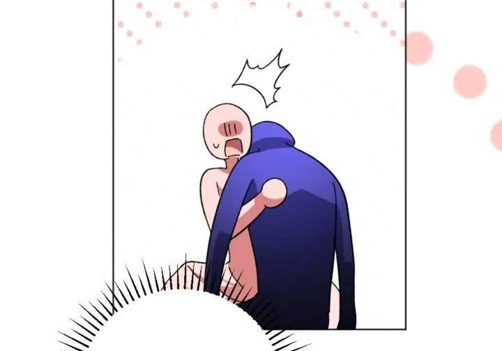 《我的结局应该是死亡》第47话 第28页