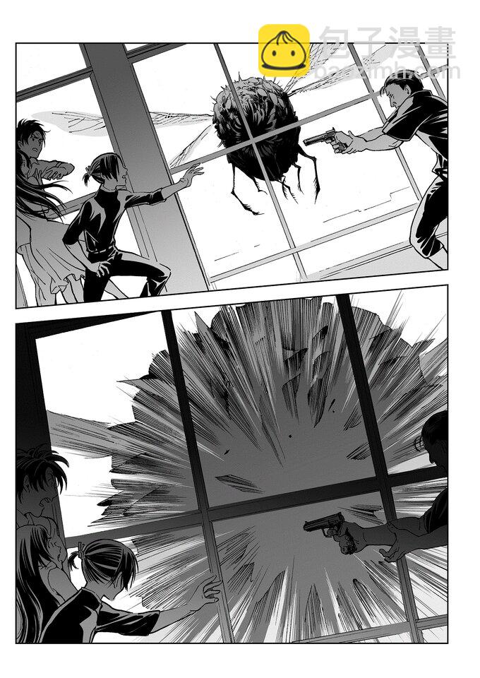 《黑血》14 第十话 第18页
