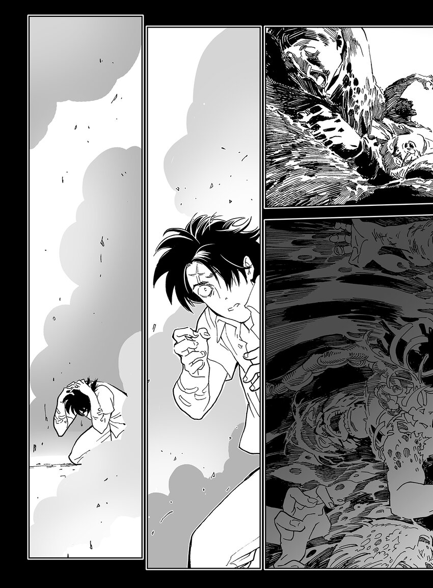 《黑血》12 第八话 第25页