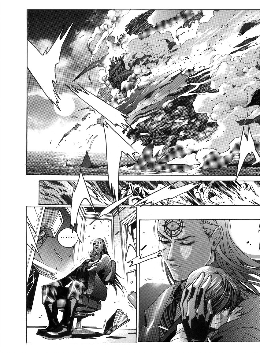 《黑血》12 第八话 第27页