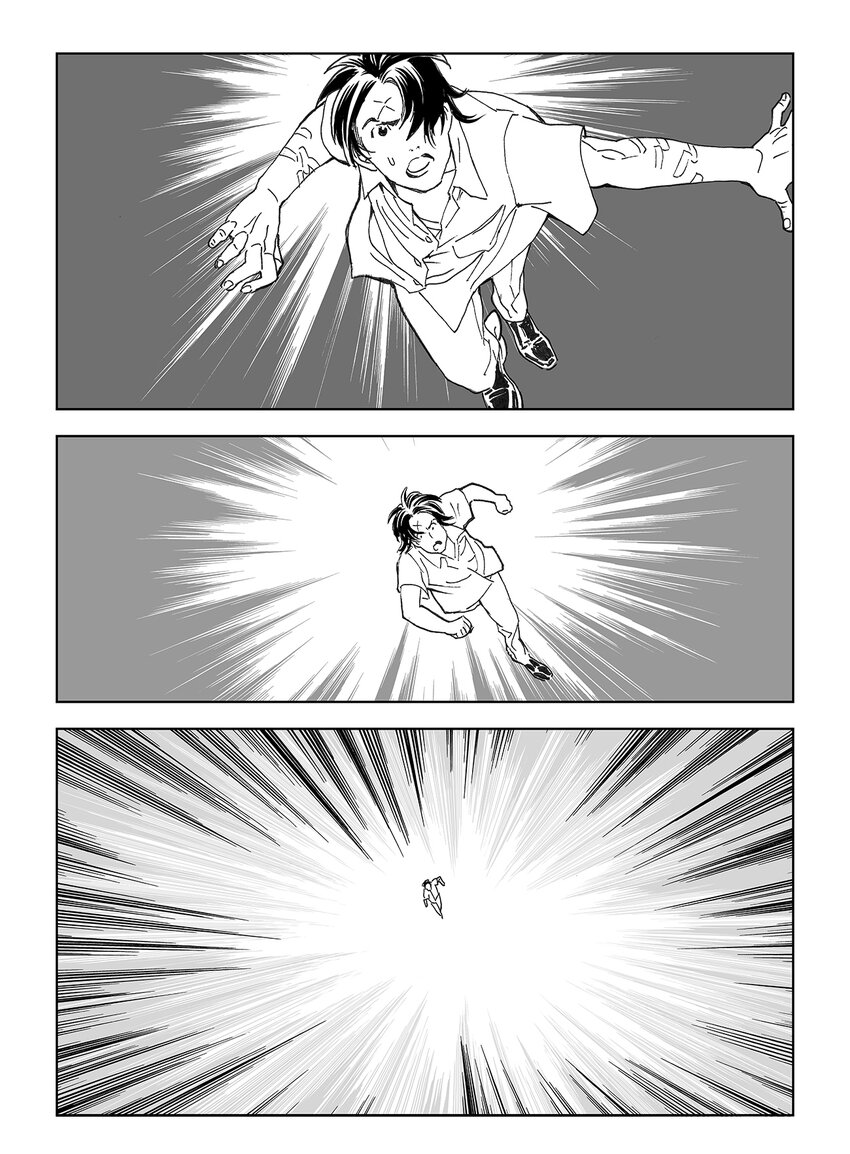 《黑血》13 第九话 第19页