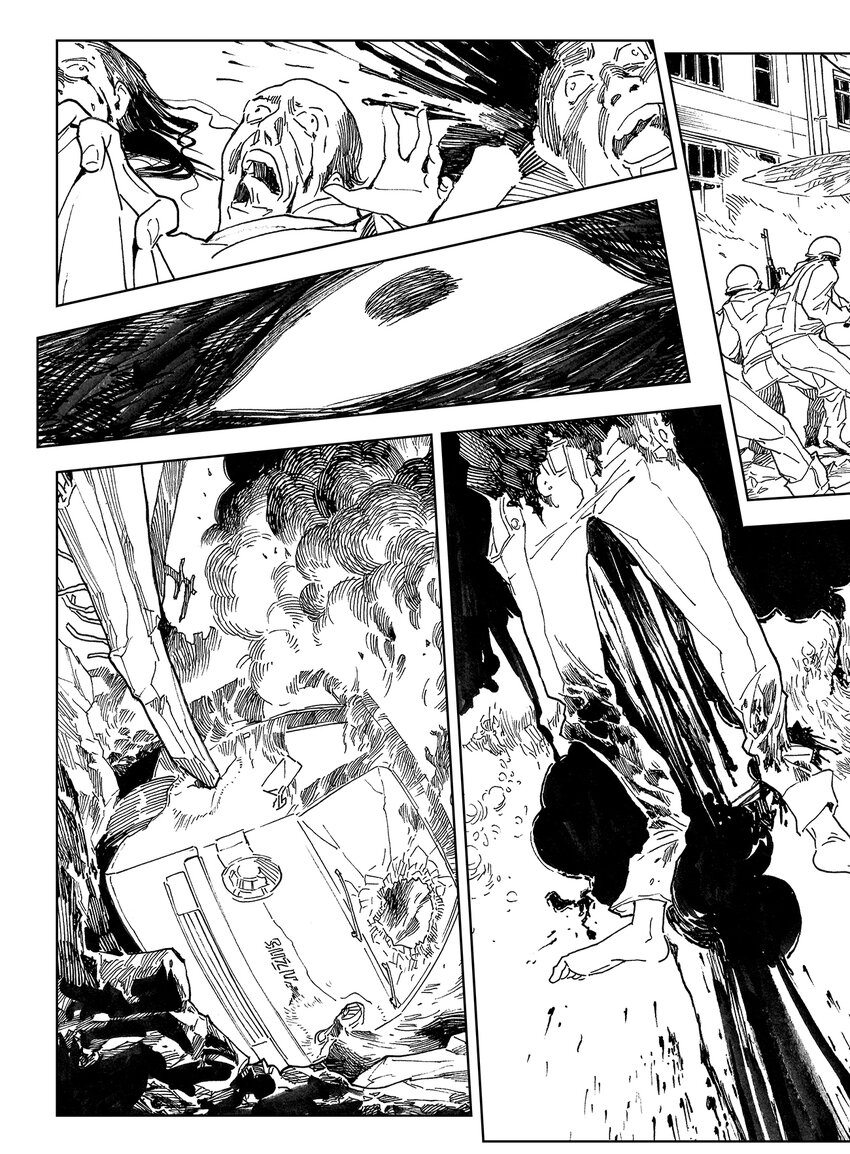 《黑血》13 第九话 第21页