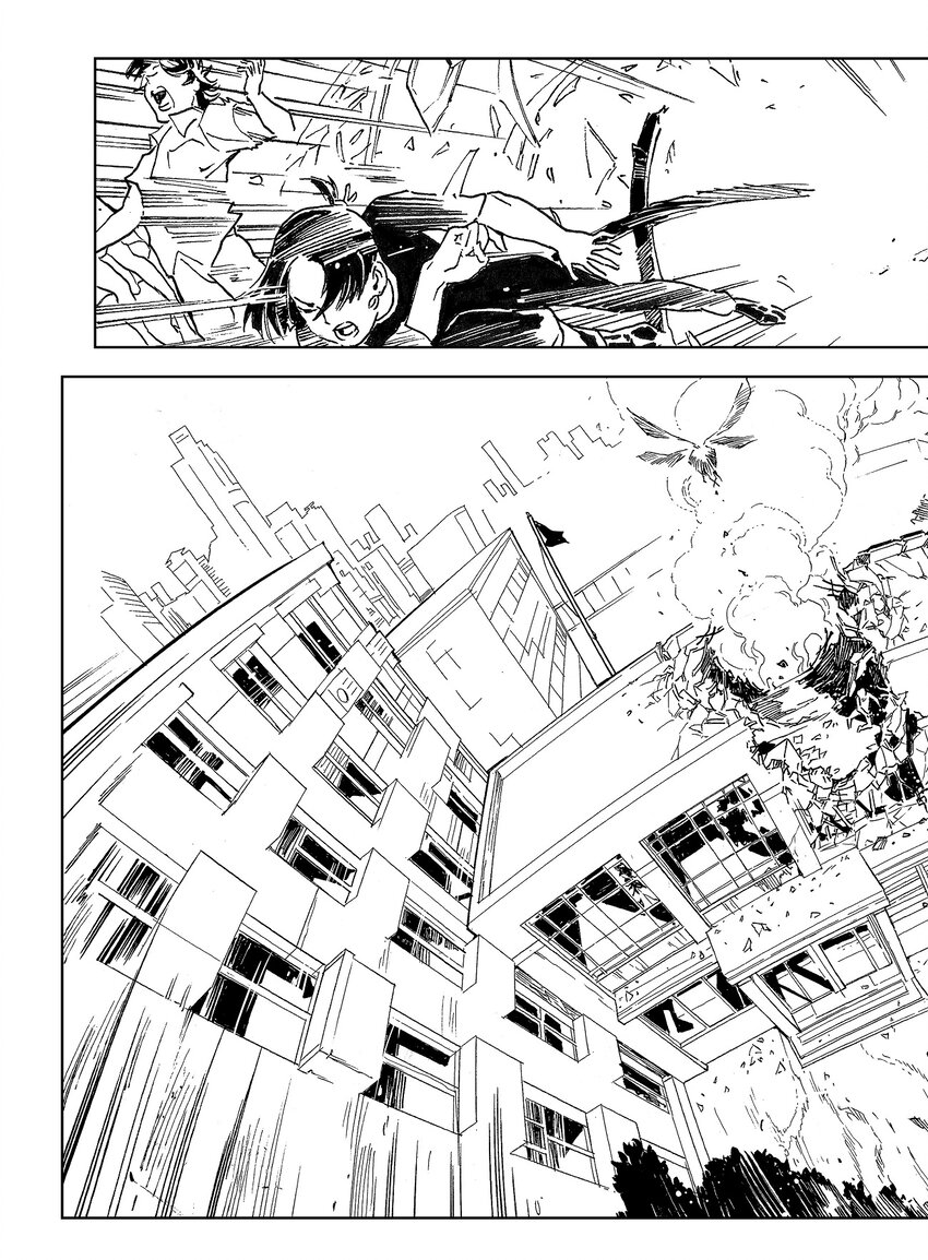 《黑血》15 第十一话 第1页