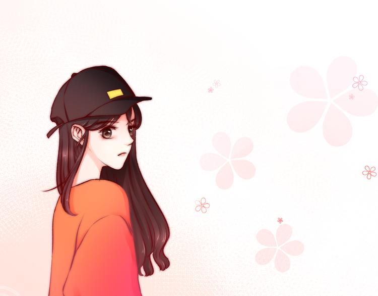 《青柠草之夏》第3话 莫名其妙的人 第15页