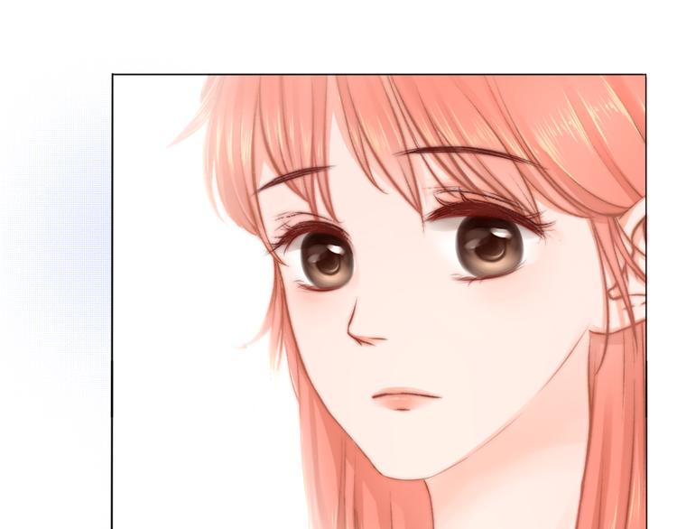 《青柠草之夏》第3话 莫名其妙的人 第35页