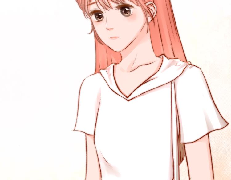 《青柠草之夏》第3话 莫名其妙的人 第39页