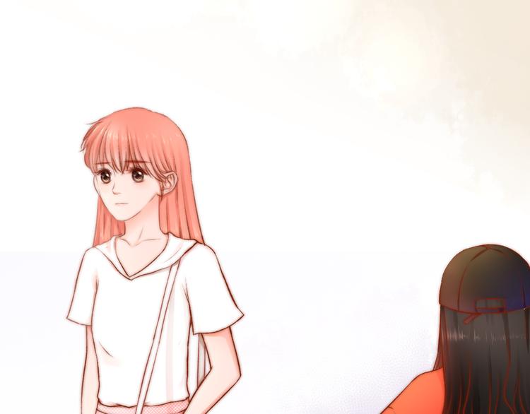 《青柠草之夏》第3话 莫名其妙的人 第41页