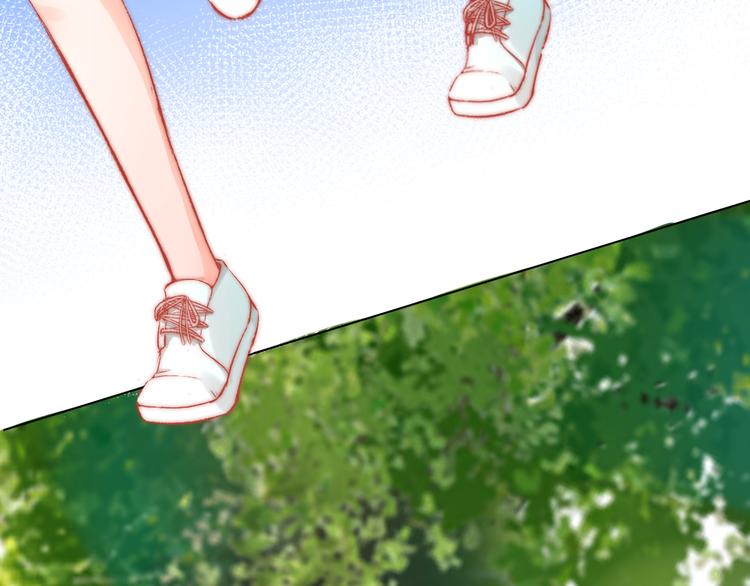 《青柠草之夏》第2话 误会 第37页
