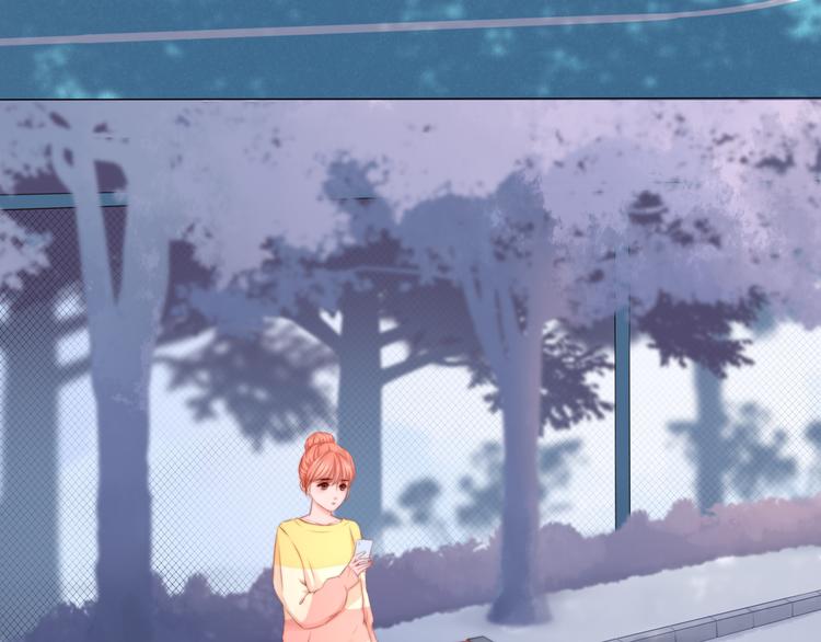 《青柠草之夏》第10话 第一份工作 第11页