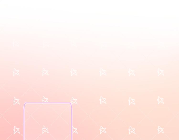 《青柠草之夏》第11话 乌龙 第11页