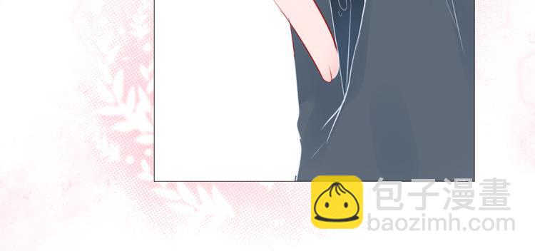 《青柠草之夏》第11话 乌龙 第18页