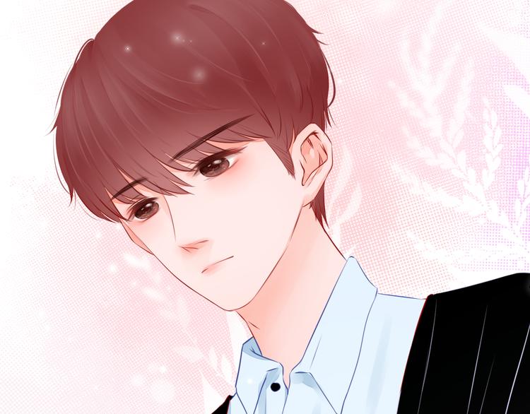《青柠草之夏》第11话 乌龙 第25页