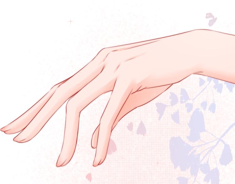 《青柠草之夏》第9话 再一次的相遇（下） 第31页