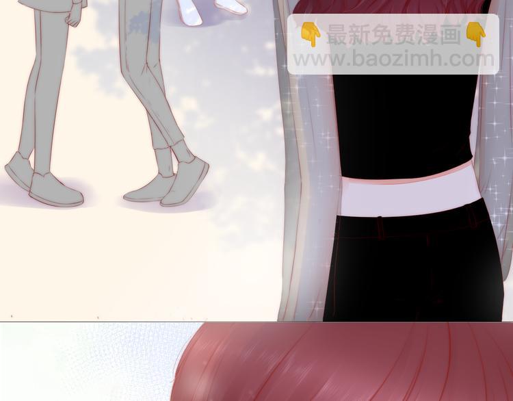 《青柠草之夏》第9话 再一次的相遇（下） 第4页