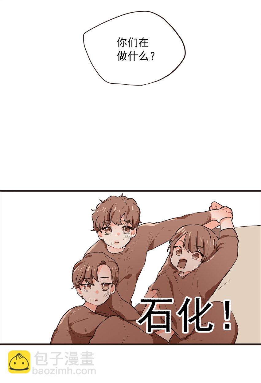 《汪汪喵喵》05 “照顾好自己” 第12页
