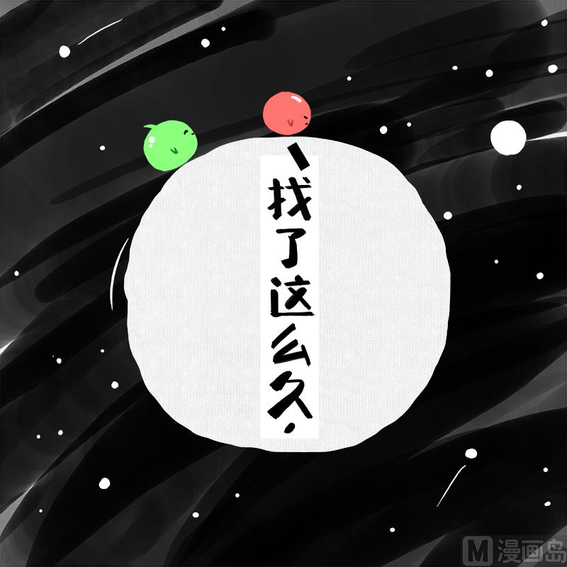 《十大于一》方向 第2页