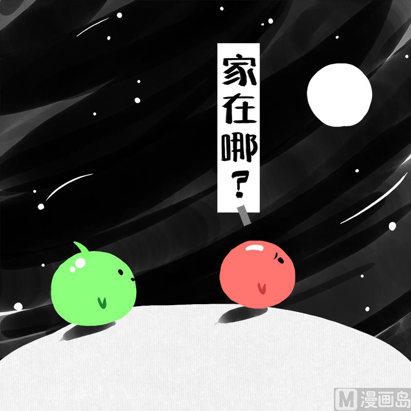 《十大于一》方向 第3页