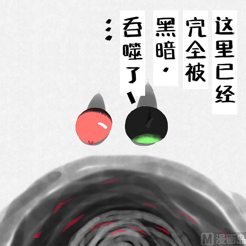 《十大于一》变异 第2页