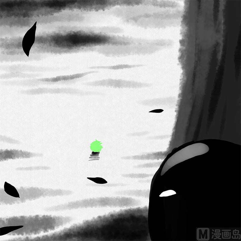 《十大于一》未知 第4页