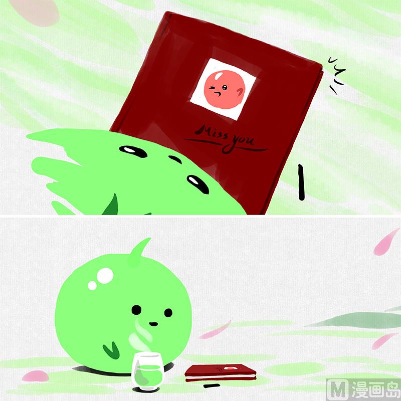 《十大于一》未知 第6页