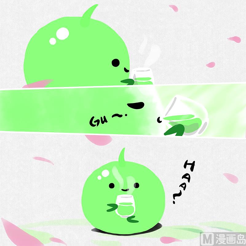 《十大于一》未知 第7页