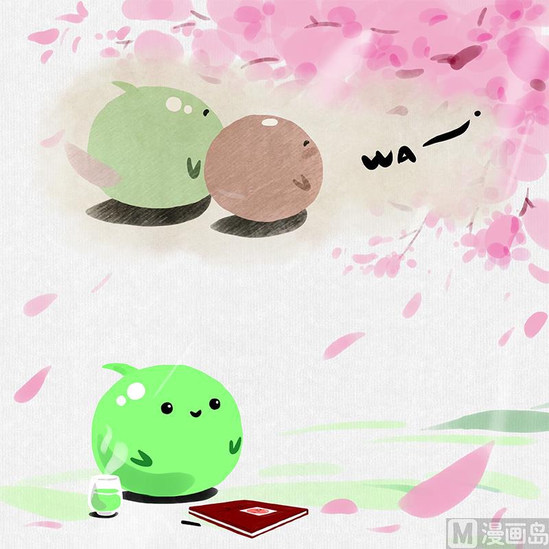 《十大于一》未知 第8页