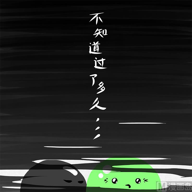 《十大于一》拯救 第2页