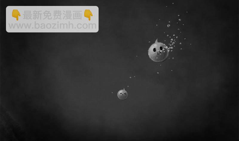 《十大于一》（短篇）湖 第14页