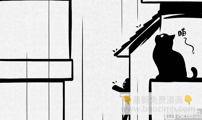 《十大于一》（短篇）距离 第15页