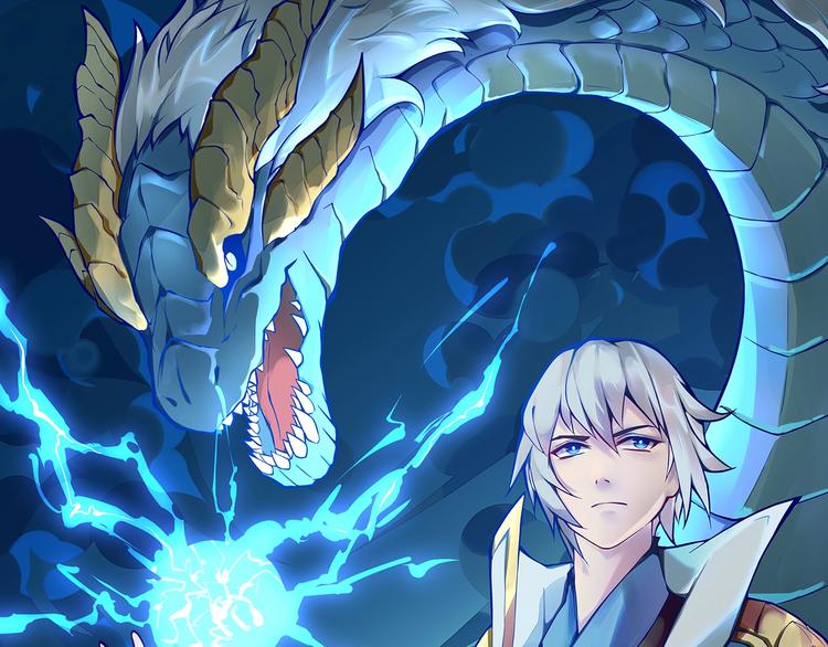 《厉害了，神兽大人》第5话联合行动 第1页