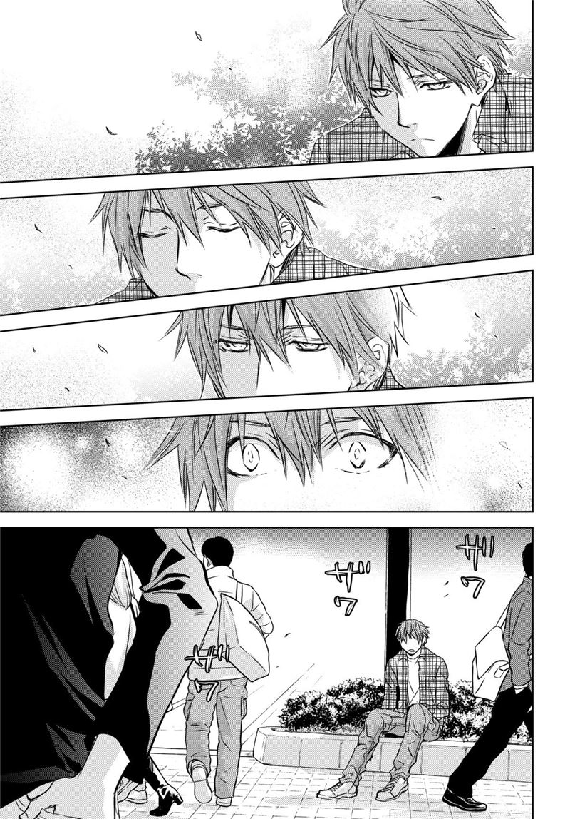 《师匠系列》师匠系列 第47集 第22页