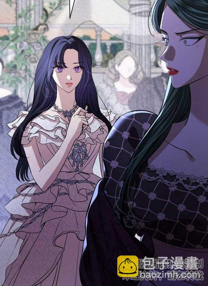 《致我丈夫的情妇》第22话 第15页