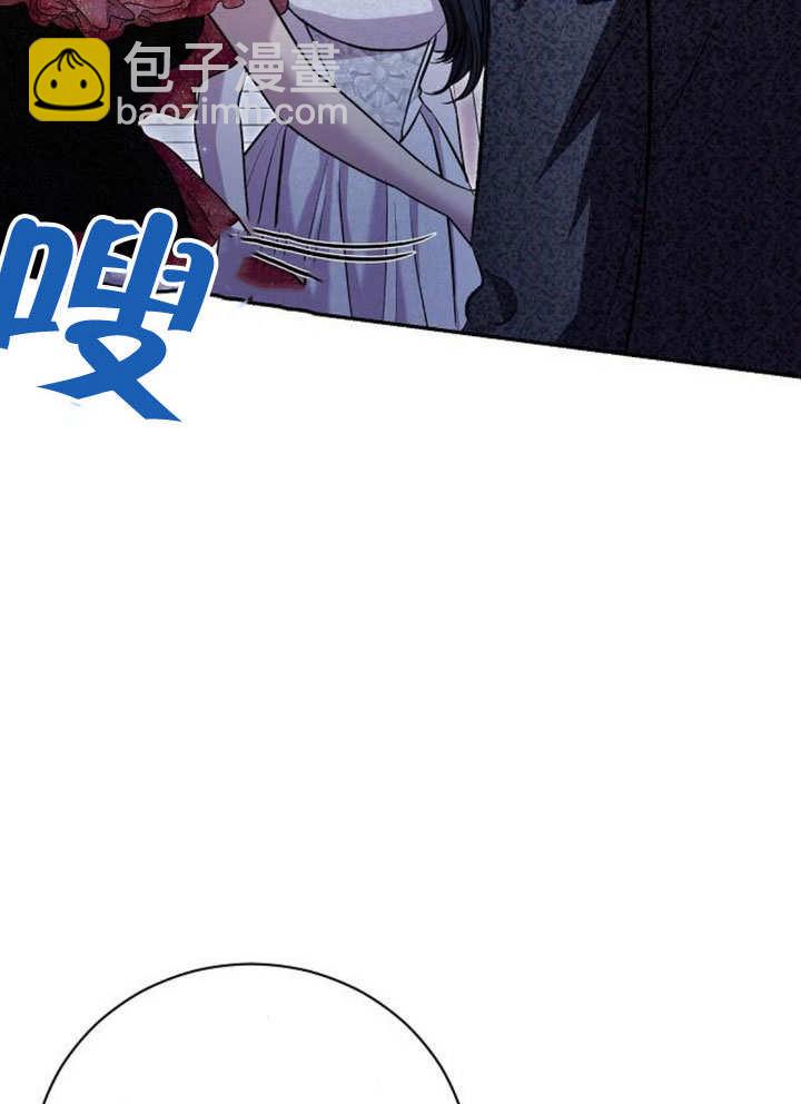 《致我丈夫的情妇》第26话 第36页