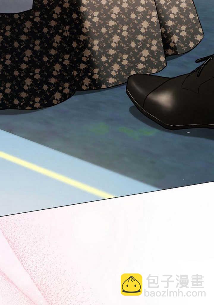 《致我丈夫的情妇》第31话 第43页