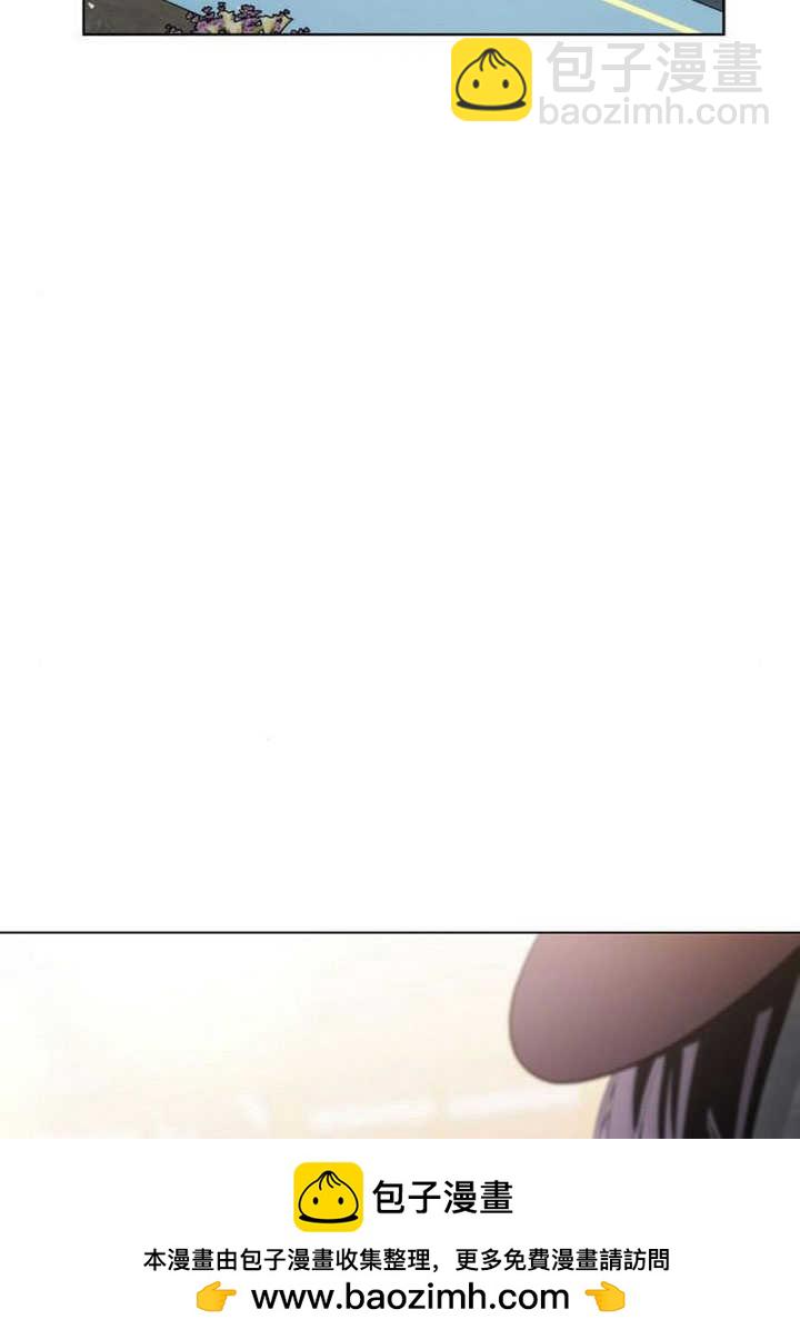 《致我丈夫的情妇》第31话 第50页