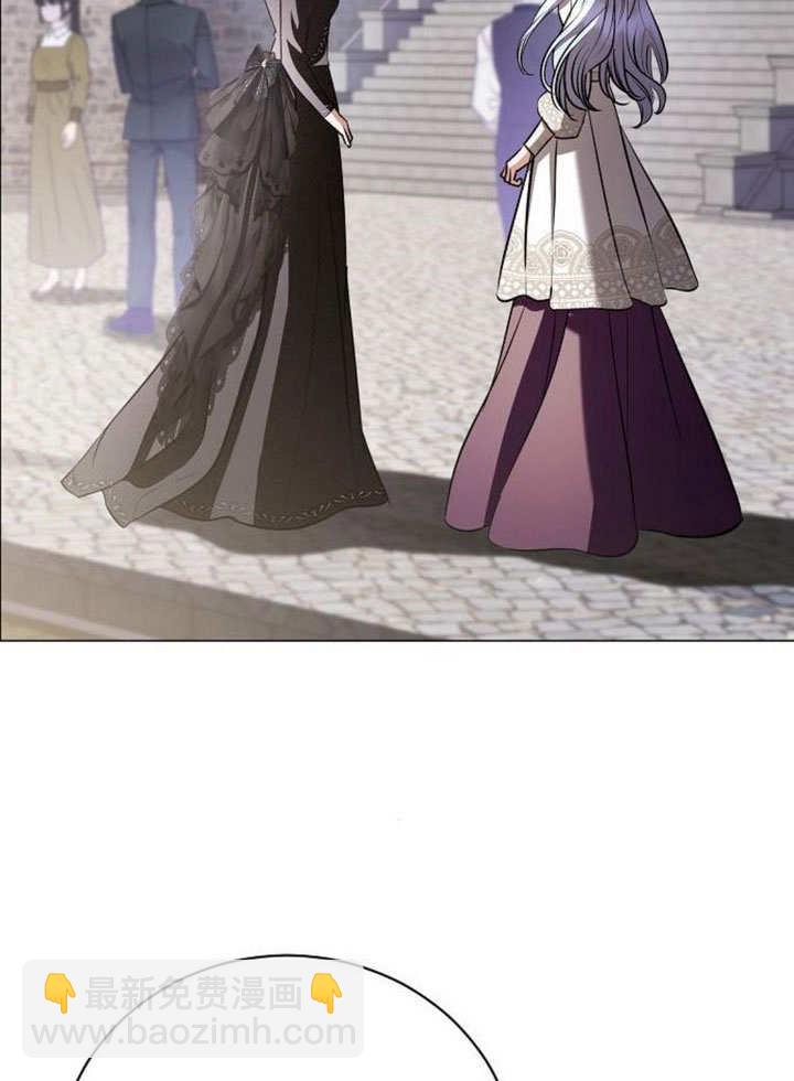 《致我丈夫的情妇》第37话 第44页