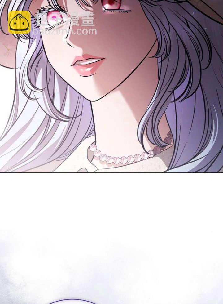 《致我丈夫的情妇》第37话 第47页